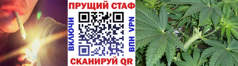 Метадон Гуково