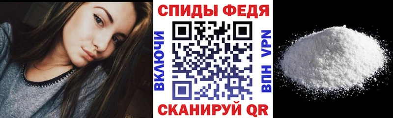 закладки  Гуково  мориарти какой сайт  Амфетамин Розовый 