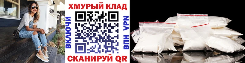 ГЕРОИН VHQ  Гуково 