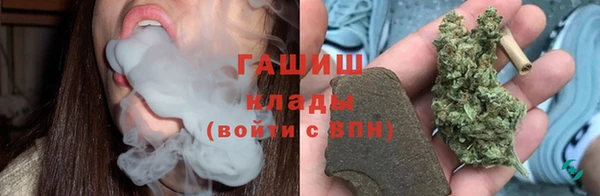 mdpv Бугульма
