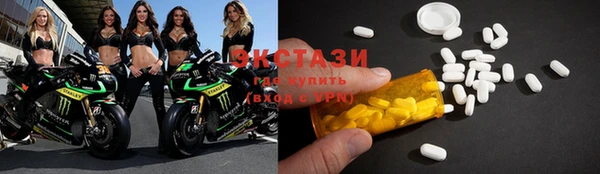 бошки Бородино