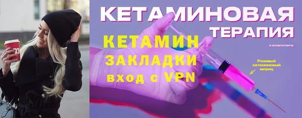 СК Верхний Тагил