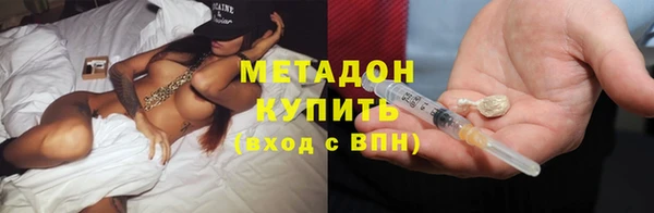 марки nbome Костерёво