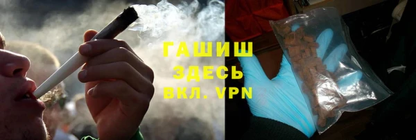 эйфоретик Верея