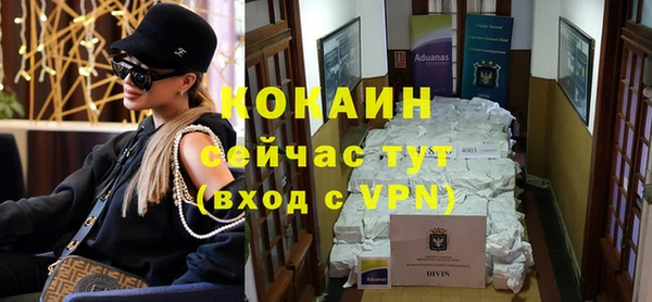 СК Верхний Тагил