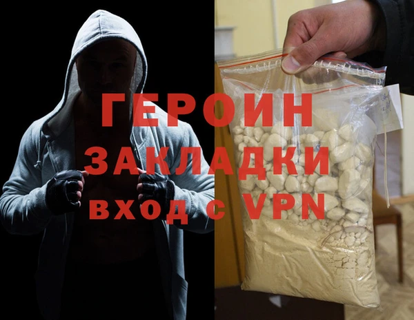 СК Верхний Тагил