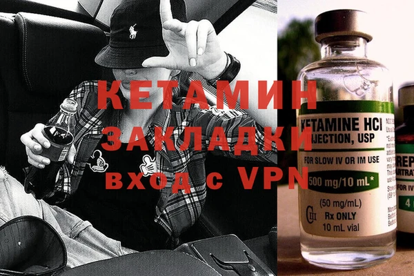 mdpv Бугульма