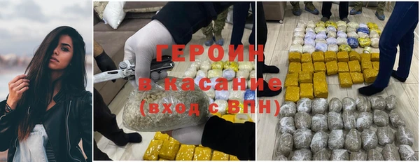 каннабис Корсаков