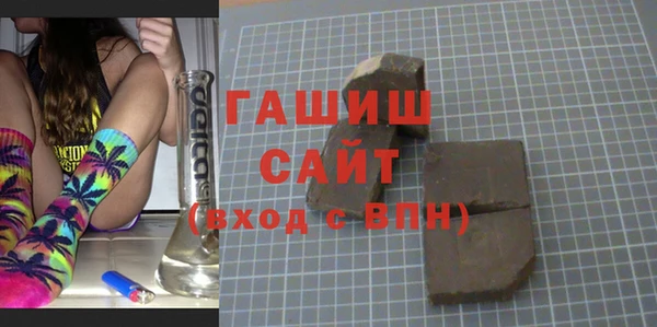 СК Верхний Тагил